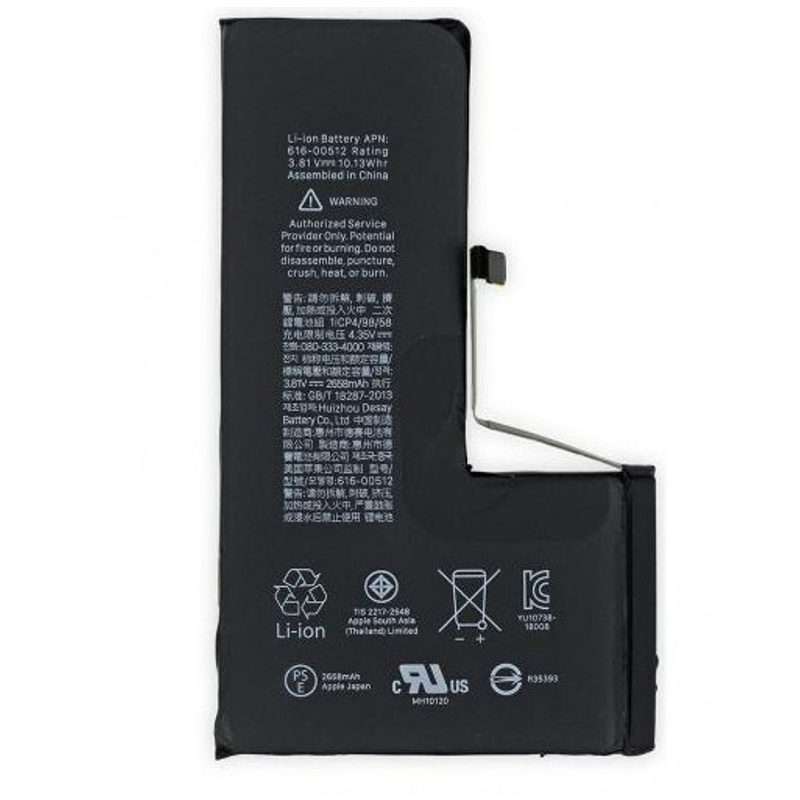 Batería para iPhone XS Max (BF8)